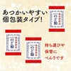 - 養命酒製造クロモジのど飴 養命酒製造 71957561