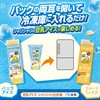 - 豆乳飲料 いちごバナナ キッコーマンソイフーズ 71957588
