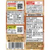 - 豆乳飲料 キャラメルマキアート キッコーマンソイフーズ 71957737