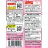 - 豆乳飲料 さくら キッコーマンソイフーズ 71957746