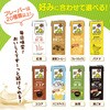 - 豆乳飲料 さくら キッコーマンソイフーズ 71957746
