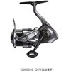 C2000SHG(26年追加番手)(049216) ツインパワー SHIMANO(シマノ) 71957755