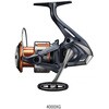 4000XG(048165) 26 ナスキー SHIMANO(シマノ) 71957895