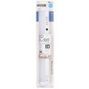 LT-LSL13D-HCS LED流し元灯 昼光色 センサー式 電気工事必要 キッチン照明 オーム電機 71962960