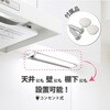 LT-KP613S-D LEDキッチンライト センサー式 昼光色 工事不要 オーム電機 71962978