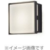 XLGE8020CE1 壁直付型 LEDフラットランプブラケット 電球色 Panasonic(パナソニック) 71992046