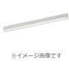 SLB55006LB1 天井直付型 壁直付型 据置取付型 建築化照明 美ルック 拡散タイプ 調光タイプ L900 Panasonic(パナソニック) 71992220