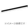 SLB55021LB1 天井直付型 壁直付型 据置取付型 建築化照明 美ルック 拡散タイプ 調光タイプ L900 Panasonic(パナソニック) 71992247