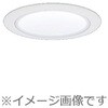 NDN10495WKRM9 天井埋込型 ダウンライト 調色調光タイプ ビーム角65度・拡散タイプ Panasonic(パナソニック) 71992615