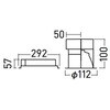 NDN10495WKRM9 天井埋込型 ダウンライト 調色調光タイプ ビーム角65度・拡散タイプ Panasonic(パナソニック) 71992615