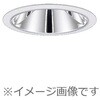 NTN82053Z 天井埋込型 グレアレスユニバーサルダウンライト ビーム角17度 中角タイプ 光源遮光角30度 【受注生産品】 Panasonic(パナソニック) 71992825