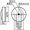 NWCF16128LE1 天井直付型 壁直付型 LED 階段灯 シーリング ブラケット兼用型 【受注生産品】 Panasonic(パナソニック) 71992999