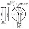 NWCF18108LE1 天井直付型 壁直付型 LED 階段灯 シーリング ブラケット兼用型 【受注生産品】 Panasonic(パナソニック) 71993340
