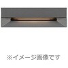 YYY86514LE1 壁埋込型 LEDフットライト ワイドタイプ 電球色 Panasonic(パナソニック) 71993909