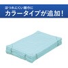 KHF-CC111 ヒビフル HibiFull ほつれにくい雑巾(洗濯機対応)10枚入り コクヨ 71994977