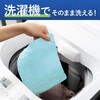 KHF-CC111 ヒビフル HibiFull ほつれにくい雑巾(洗濯機対応)10枚入り コクヨ 71994977