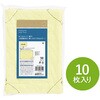 KHF-CC121 ヒビフル HibiFull ほつれにくい雑巾(洗濯機対応)10枚入り コクヨ 71994986
