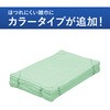 KHF-CC131 ヒビフル HibiFull ほつれにくい雑巾(洗濯機対応)10枚入り コクヨ 71994995