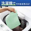 KHF-CC131 ヒビフル HibiFull ほつれにくい雑巾(洗濯機対応)10枚入り コクヨ 71994995