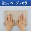 KHF-CC141 ヒビフル HibiFull ほつれにくい雑巾(洗濯機対応)10枚入り コクヨ 71995020