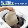 KHF-CC141 ヒビフル HibiFull ほつれにくい雑巾(洗濯機対応)10枚入り コクヨ 71995020