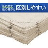 KHF-CC141 ヒビフル HibiFull ほつれにくい雑巾(洗濯機対応)10枚入り コクヨ 71995020