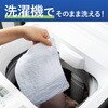 KHF-CC201 ヒビフル HibiFull ほつれにくい雑巾(洗濯機対応・小判)10枚入り コクヨ 71995029