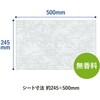 KHF-CFR311 ヒビフル HibiFull 雑巾のように使える超大判ウェットシート(アルコールタイプ・100枚入り) コクヨ 71995047
