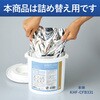 KHF-CFR331 ヒビフル HibiFull 雑巾のように使える超大判ウェットシート(ウィルス除去・100枚入り) コクヨ 71995065
