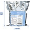 KHF-CFR331 ヒビフル HibiFull 雑巾のように使える超大判ウェットシート(ウィルス除去・100枚入り) コクヨ 71995065