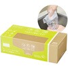 KHF-KDS111 ヒビフル HibiFull ちょうどいいサイズの使い切り食器洗いシート 100枚入り コクヨ 71995090
