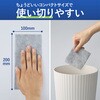 KHF-KDS111 ヒビフル HibiFull ちょうどいいサイズの使い切り食器洗いシート 100枚入り コクヨ 71995090