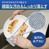 KHF-KDS111 ヒビフル HibiFull ちょうどいいサイズの使い切り食器洗いシート 100枚入り コクヨ 71995090
