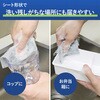 KHF-KDS111 ヒビフル HibiFull ちょうどいいサイズの使い切り食器洗いシート 100枚入り コクヨ 71995090