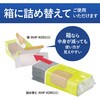 KHF-KDS111 ヒビフル HibiFull ちょうどいいサイズの使い切り食器洗いシート 100枚入り コクヨ 71995090