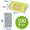 KHF-KDR111 ヒビフル HibiFull ちょうどいいサイズの使い切り食器洗いシート 100枚入り コクヨ 71995099