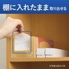 KHF-KW511 ヒビフル HibiFull 横からも取り出せる不織布水切り袋不織布水切り袋 150枚入り コクヨ 71995117