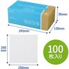 KHF-SP202 ヒビフル HibiFull くり返し使える丈夫なペーパータオル 100枚入り コクヨ 71995126