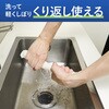 KHF-SPR202 ヒビフル HibiFull くり返し使える丈夫なペーパータオル 100枚入り コクヨ 71995135