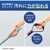 KHF-CF201D ヒビフル HibiFull 消しやすさにこだわった軽い力でスルッと落とせるフローリングワイパー コクヨ 71995151