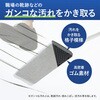 KHF-CF201D ヒビフル HibiFull 消しやすさにこだわった軽い力でスルッと落とせるフローリングワイパー コクヨ 71995151