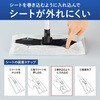 KHF-CF201D ヒビフル HibiFull 消しやすさにこだわった軽い力でスルッと落とせるフローリングワイパー コクヨ 71995151