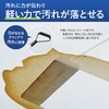 KHF-CF201D ヒビフル HibiFull 消しやすさにこだわった軽い力でスルッと落とせるフローリングワイパー コクヨ 71995151