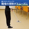 KHF-CF201D ヒビフル HibiFull 消しやすさにこだわった軽い力でスルッと落とせるフローリングワイパー コクヨ 71995151