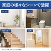 KHF-CF201D ヒビフル HibiFull 消しやすさにこだわった軽い力でスルッと落とせるフローリングワイパー コクヨ 71995151