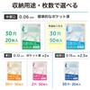 G49240 広い間口で出し入れしやすいクリヤーポケット50枚パック  A4・30穴 リヒトラブ 71995178