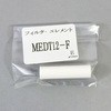マイクロエジェクタMEDTシリーズMEDT07タイプ コガネイ