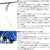 65MS-SMT(543760) ソルティガ SLJ EX DAIWA(ダイワ)[船舶用品・漁業資材] 72005346