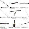 65MS-SMT(543760) ソルティガ SLJ EX DAIWA(ダイワ)[船舶用品・漁業資材] 72005346