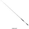 62MB-SMT(543791) ソルティガ SLJ EX DAIWA(ダイワ)[船舶用品・漁業資材] 72005380